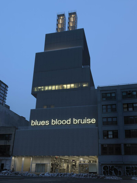Thumbnail Image for Ursula Article titled Glenn Ligon on ‘Grief and Grievance: Art and Mourning in America’