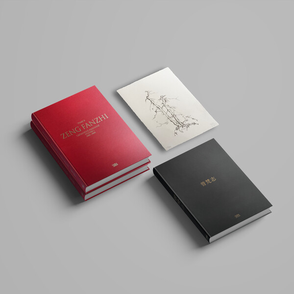 Thumbnail image for news titled Zeng Fanzhi Catalogue Raisonné: Volume I 1984 – 2004