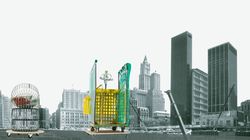 Study for Ground Zero