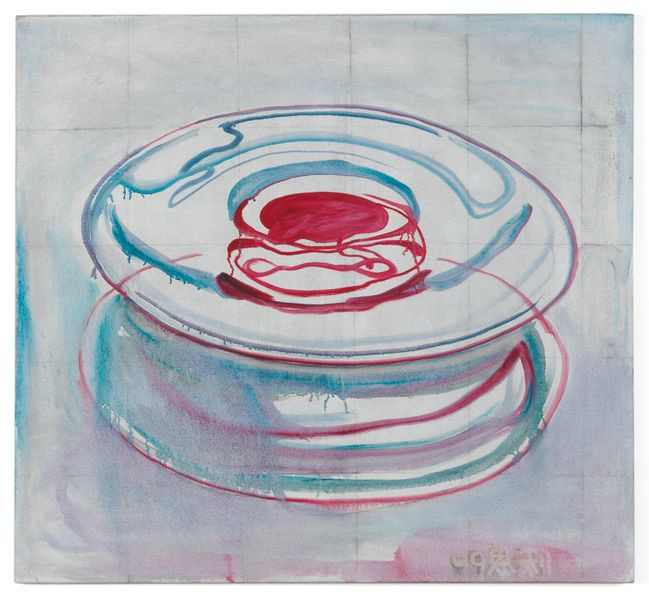 Thumbnail image for news titled Zhang Enli. The Secret Life of Things