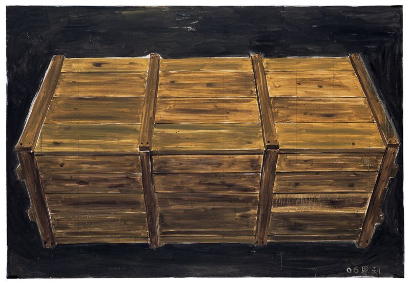 Thumbnail image for exhibition titled Zhang Enli