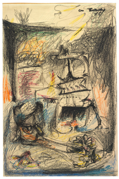 Thumbnail Image for Ursula Article titled Arshile Gorky to his daughters, summer 1947