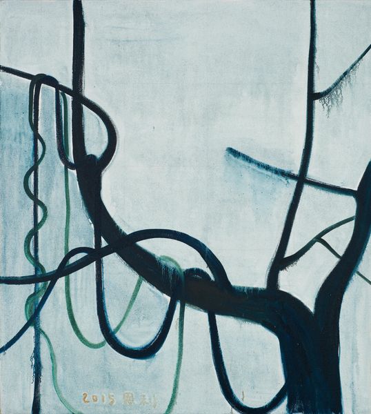 Image for news titled Zhang Enli: Four Seasons